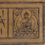 Tibetan Book exhibition in the Small Special Collections Library