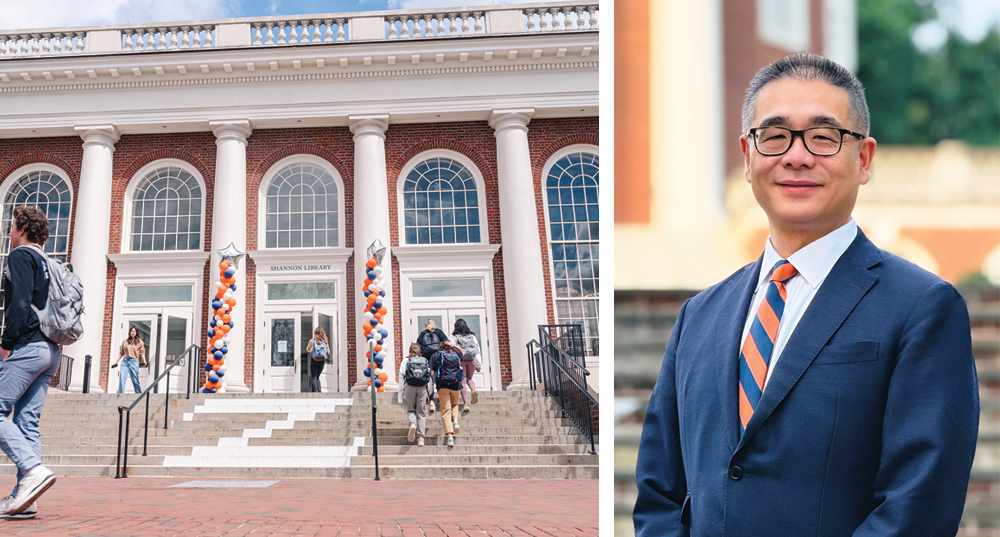 Leo Lo named UVA librarian and dean of libraries