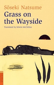 Cover of the book 'Grass on the Wayside,' translated by Edwin McClellan. The design features a minimalist drawing of a reclining figure under a rounded object, against a yellow background.
