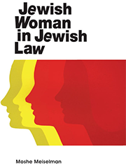 Book cover titled "Jewish Woman in Jewish Law" by Moshe Meiselman, featuring a stylized profile of two faces in yellow and red against a white background.