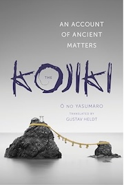 Book cover of 'An Account of Ancient Matters - The Kojiki', translated by Gustav Heldt. Features stylized text over a backdrop with a rock and chain in the foreground.