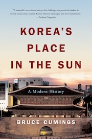 Cover of the book 'Korea’s Place in the Sun: A Modern History' by Bruce Cumings, featuring an image of a traditional Korean building.