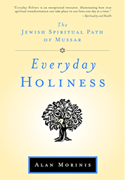 Cover image of the book 'Everyday Holiness: The Jewish Spiritual Path of Mussar' by Alan Morinis featuring a tree silhouette on a blue background.