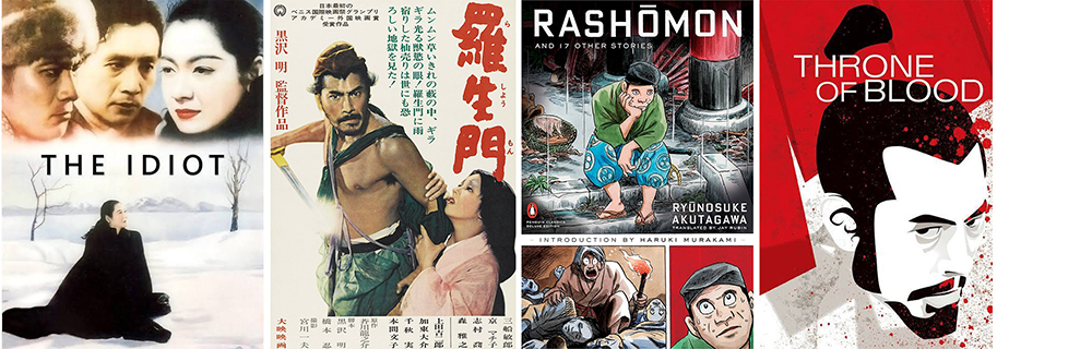 Three movie posters and one book cover are displayed side by side. The first poster is for "The Idiot" featuring a snowy landscape and three people. The second poster, for "Rashomon," shows a person with a sword and traditional attire. The book cover, "Rashomon and Other Stories," depicts an illustrated figure in colorful clothing. The last poster, for "Throne of Blood," features a stylized drawing of a person against a red background.