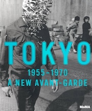 Promotional poster for MoMA's exhibition "Tokyo 1955–1970: A New Avant-Garde," featuring a person with a collage of materials obscuring their face, walking on a city street.