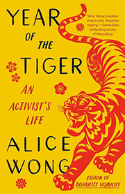 Book cover for "Year of the Tiger," featuring an illustration of a roaring red tiger and decorative flowers.